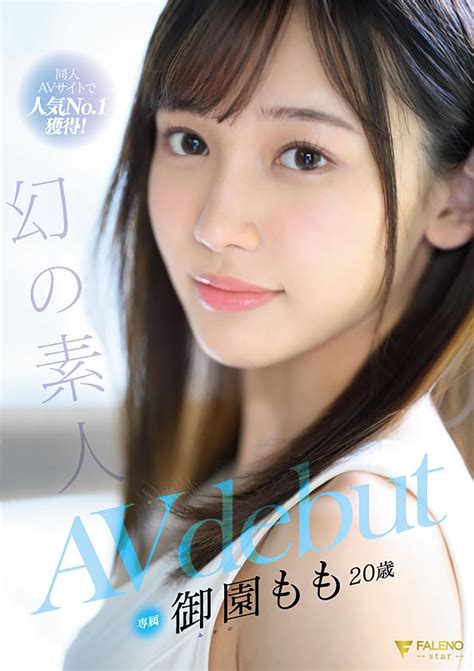 xxx avxmini.net|FSDSS Archives .